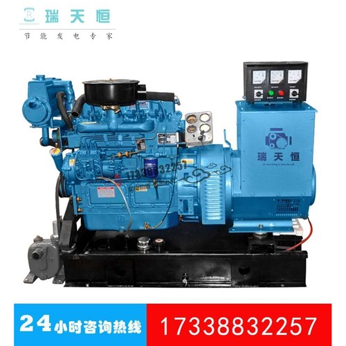 20KW船用柴油发电机组25KVA潍柴船机495柴油机CCFJ20J-W
