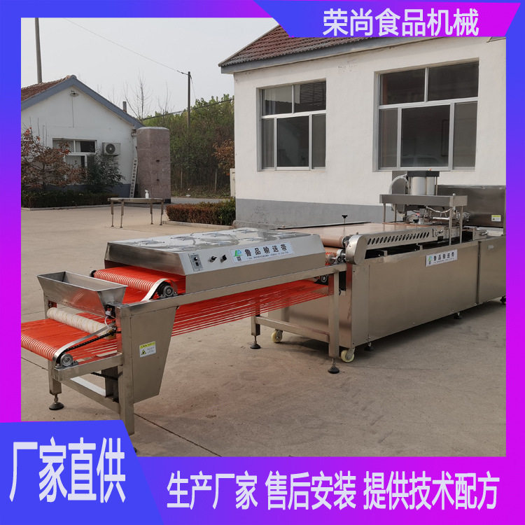 家庭型商用全自动智能烙馍机