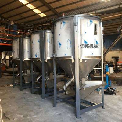 广东500KG塑料颗粒烘干搅拌机破碎料混料斗片材造粒改性搅拌机