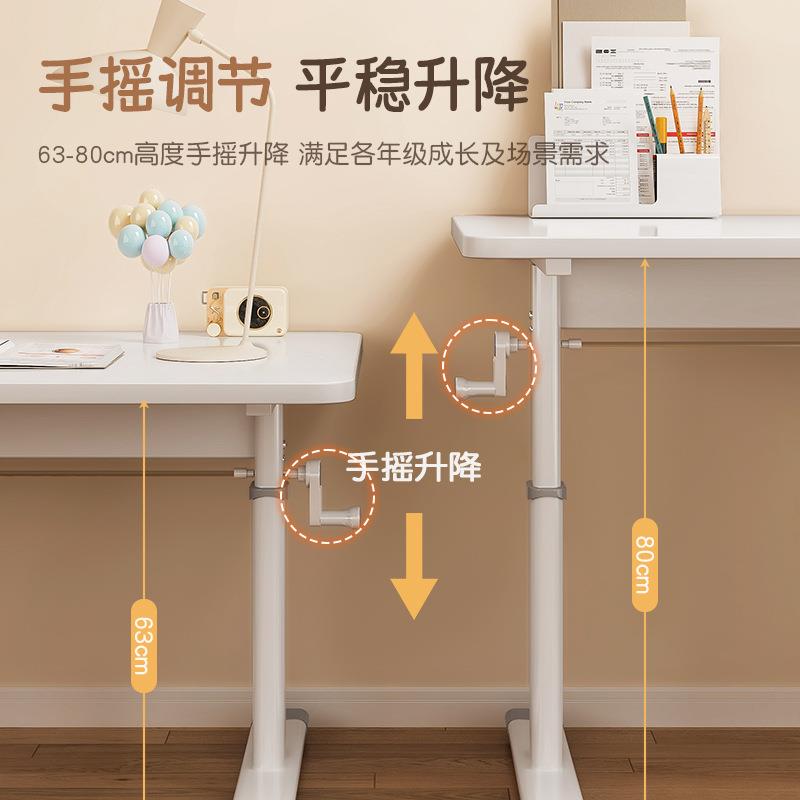S*S*升降儿童学习桌简易书桌小学生课桌椅套装家用卧室作业写桌子