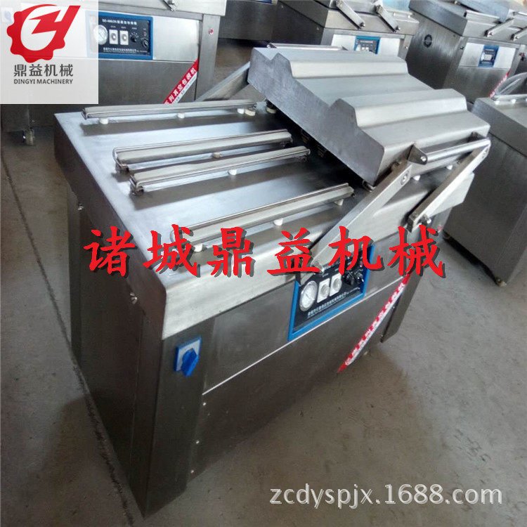 全自动家用内抽真空封口机