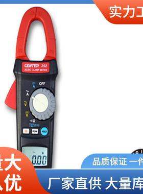 CENTER252交直流钳形表600A群特CENTER-252钳形电流表