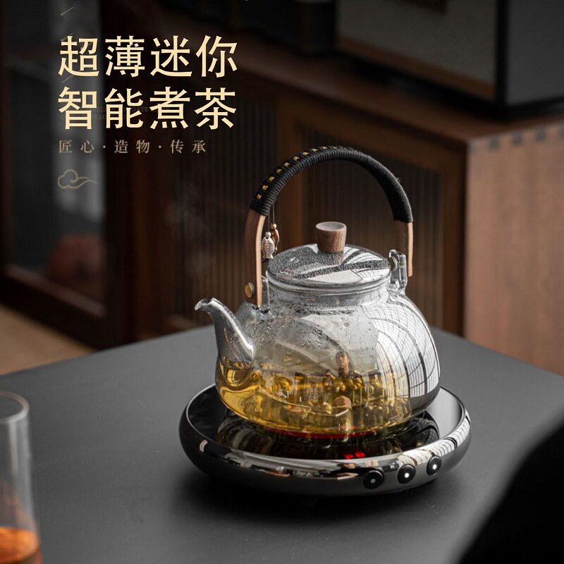 小型静音耐高温智能电陶煮茶炉
