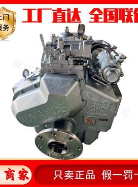 船用变速箱135A船舶用齿轮箱减速箱杭齿前进渔船柴油机减速离合器