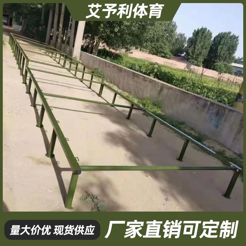 严选室外训练可移动式高低姿匍匐前进障碍训练器材儿童低桩网