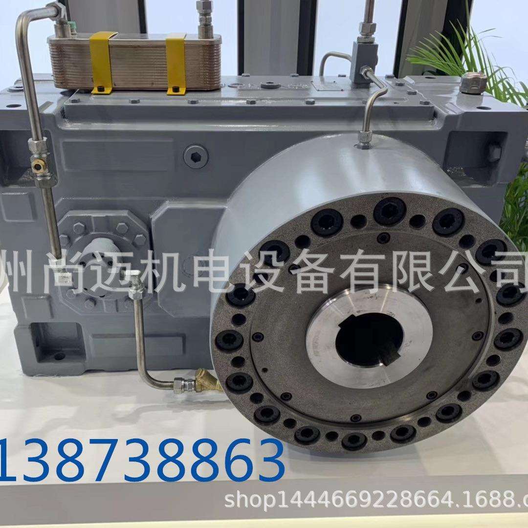 广州减速机ZLYJ系列单螺杆塑料挤出机硬齿面减速机