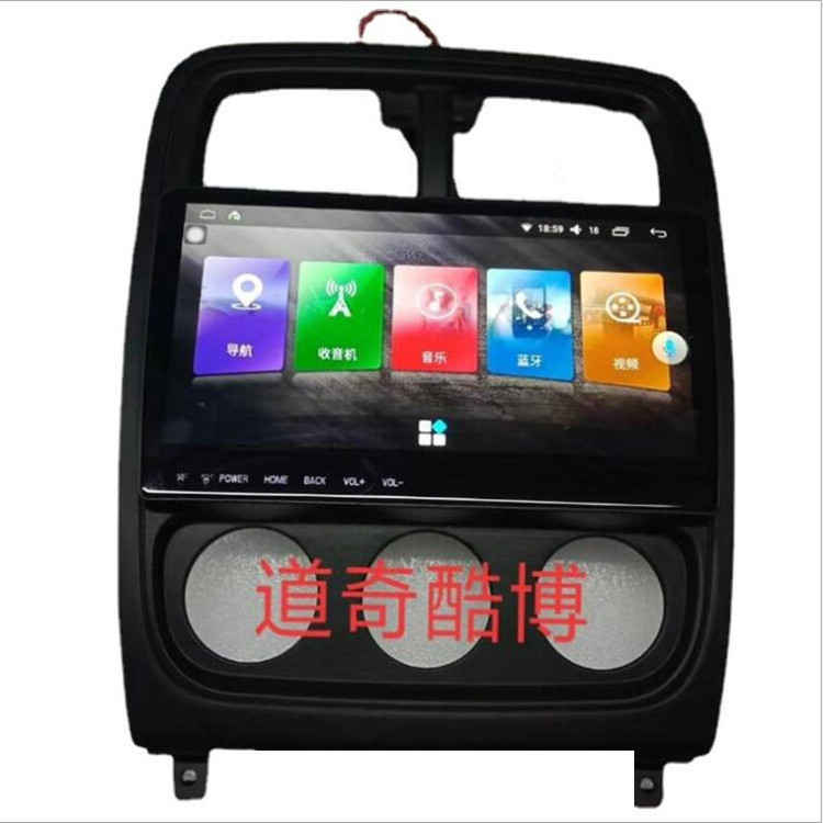 道奇酷威酷博CarPlay导航一体机
