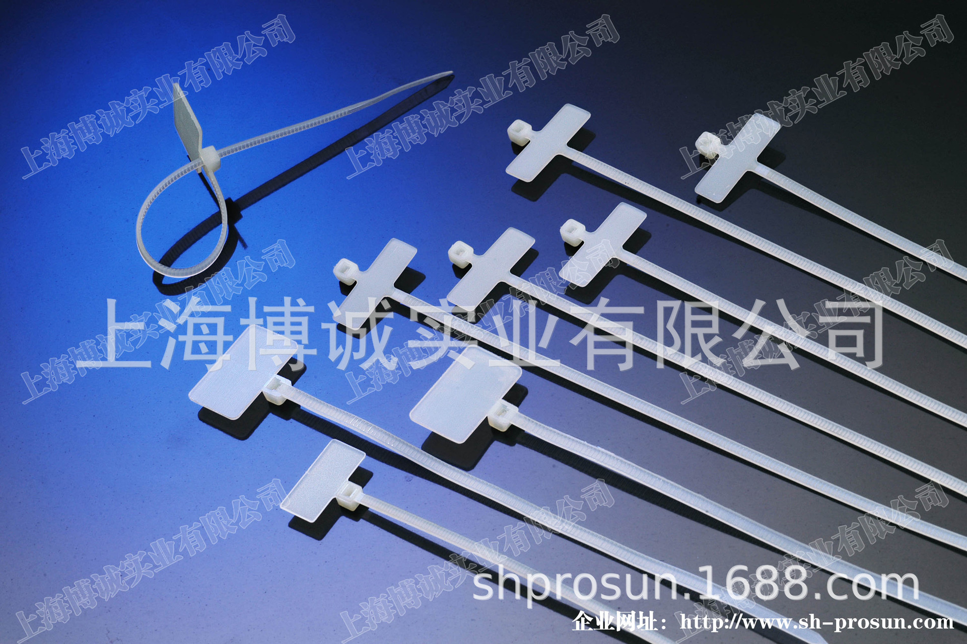 标记牌尼龙扎带标牌扎带标示牌印字扎带