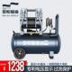 圣帕空压机220v静音无油小型气泵工业级高压10L30L55L120L150L