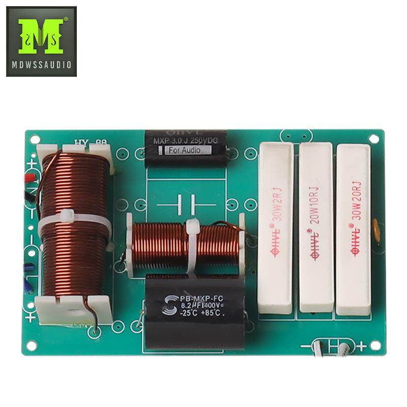 直销专业音箱大功率音箱分频器TKV,舞台12寸15寸高低音二分频,畜牧/养殖物资,畜牧/养殖器械,淘宝优惠券,粉丝福利购,淘宝优惠卷