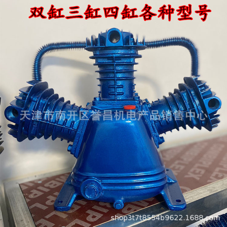 大丰空压机机头/泵头3KW/4HP