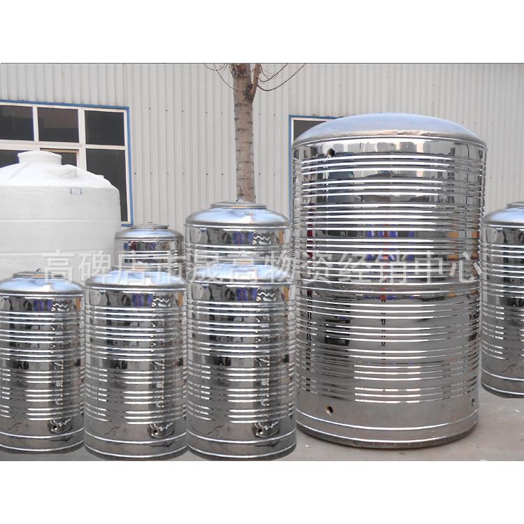 日兴SUS304不锈钢水箱圆形储水桶保温储罐空气能循环1吨2吨