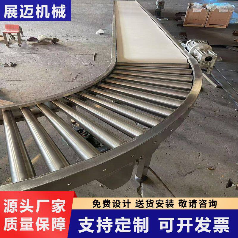 不锈钢包胶滚筒输送机