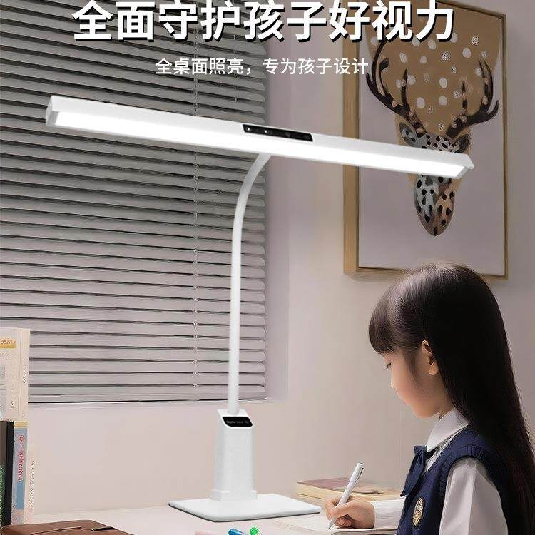 台灯学习专用护眼灯国AA学生儿童书桌面写作业全光谱写字新款工作