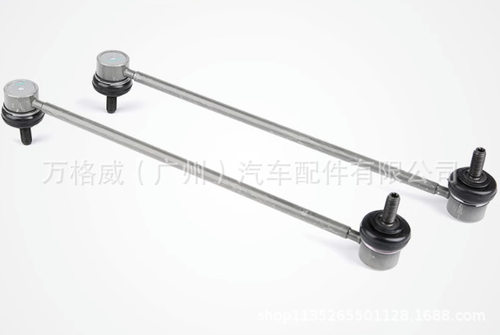 适用英菲尼迪平衡杆球头吊杆