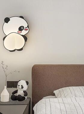 熊猫壁灯现代北欧儿童房创意床头灯家用温馨起夜灯背景氛围灯