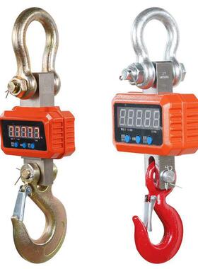 电子吊秤吊钩秤3吨5吨10T行车吊秤1吨挂钩秤2吨吊车秤吊磅OCS吊称