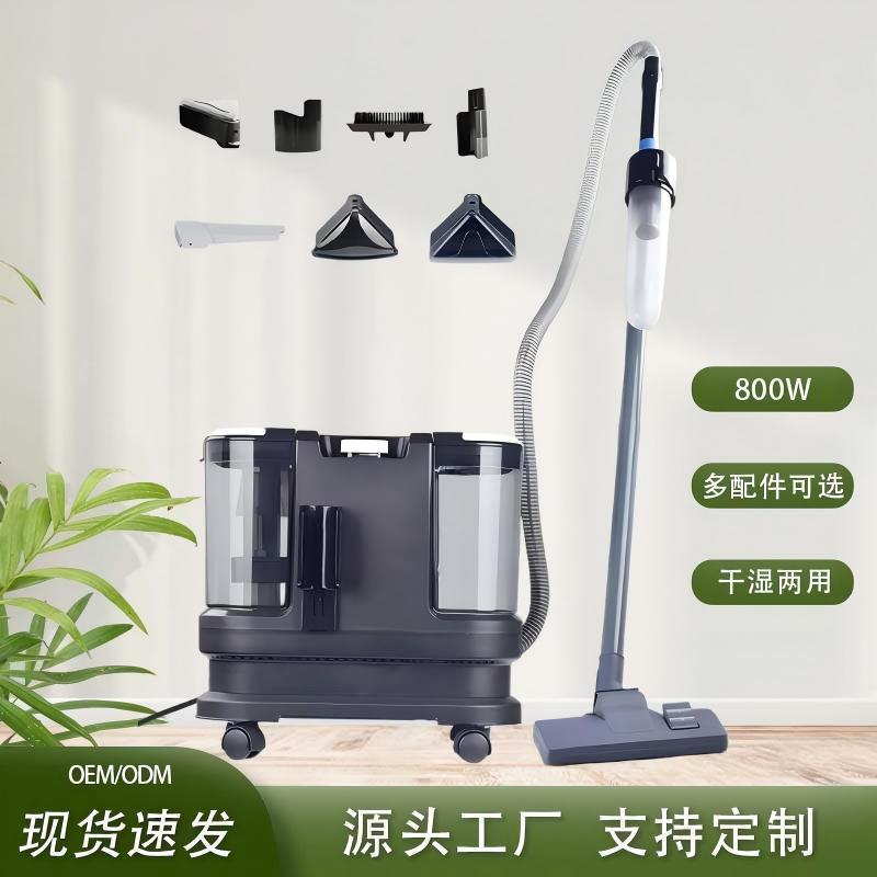 跨境500W/800W布艺沙发清洗机家用吸尘器大吸力多功能地毯清洁机