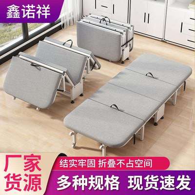 办公室折叠午休床卧室简易硬板床便捷单人四折加厚海绵床