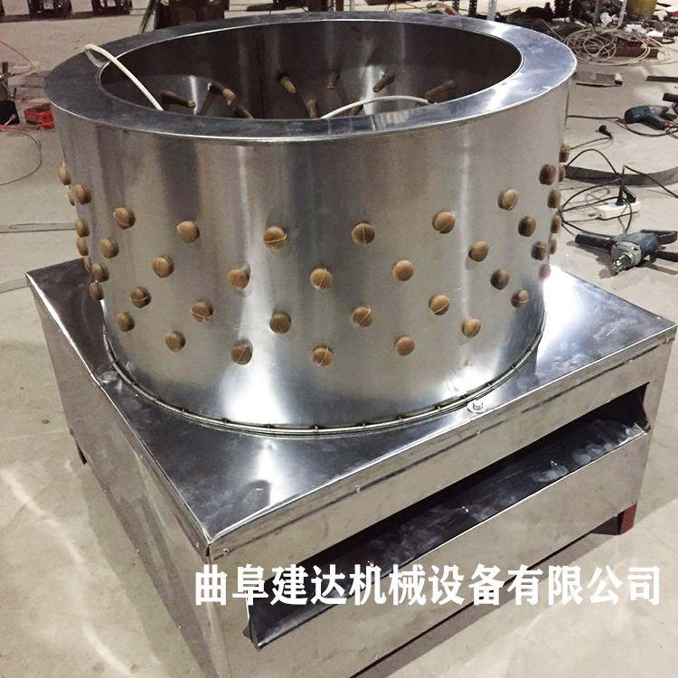不锈钢鸡鸭鹅脱毛设备电动家禽去毛拔毛机脱鸡毛机商用杀鸡打毛机