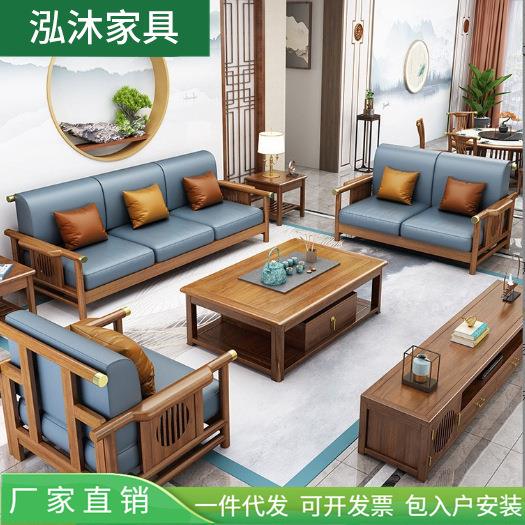 新中式实木沙发组合客厅家具简约小户型布艺沙发床现代储物直