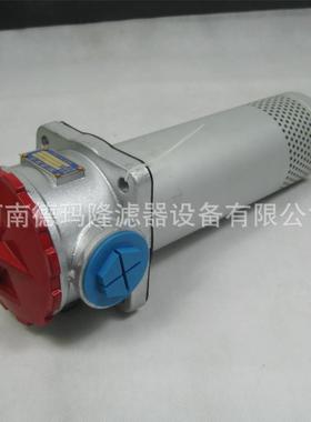 滤油器RFA-100*2051030LYL-Y/CLC回油过滤器