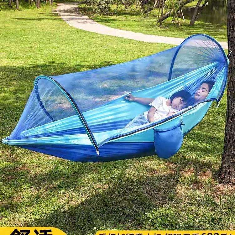 防蚊吊床户外荡秋千防侧翻儿童成人摇篮双人家用摇床吊椅室内网床