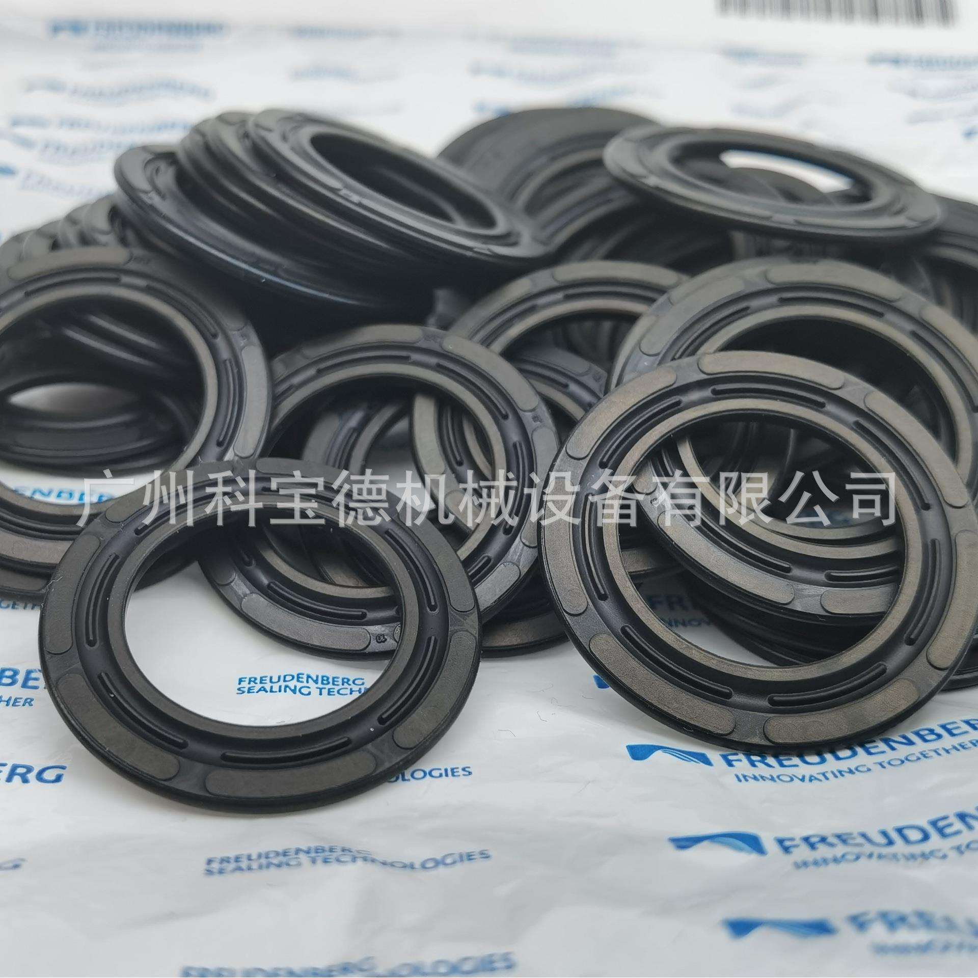 KDN活塞密封件60*48*2.1CFWMFF油封泵车分动箱密封圈