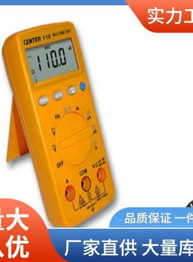 CENTER110万用表直流电压600V电表CENTER-110