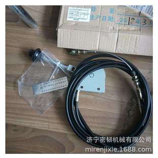 压路机配件SR16油门拉线控制器263-25-04000SR16控制器总成