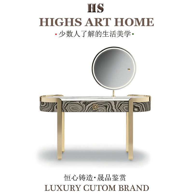 意大利轻奢梳妆台设计师款别墅豪宅卧室家用大理石化妆台东莞高定