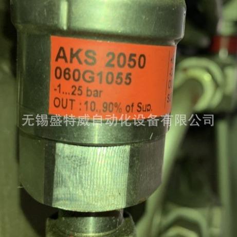 原装AKS2050060G1055丹佛斯压力变送器-1---25bar