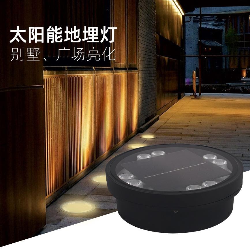 产地户外LED道钉灯防水圆形埋地灯嵌入式铝材太阳能地埋灯
