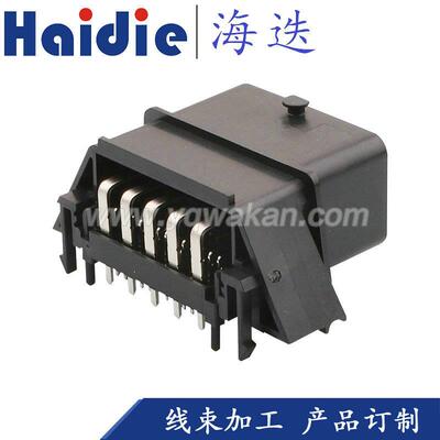 47745-0100黑色连接器28孔汽车插件线束插头