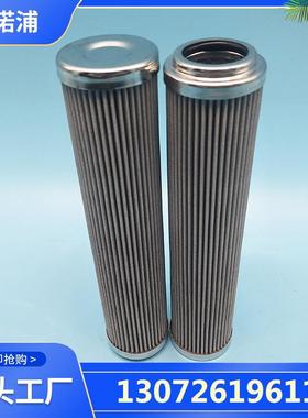 QF4801G10HC电厂滤网通用设备配件