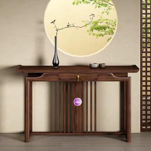 新中式玄关柜原木简约家用客厅摆件供桌全纯实木翘头香案入户门厅