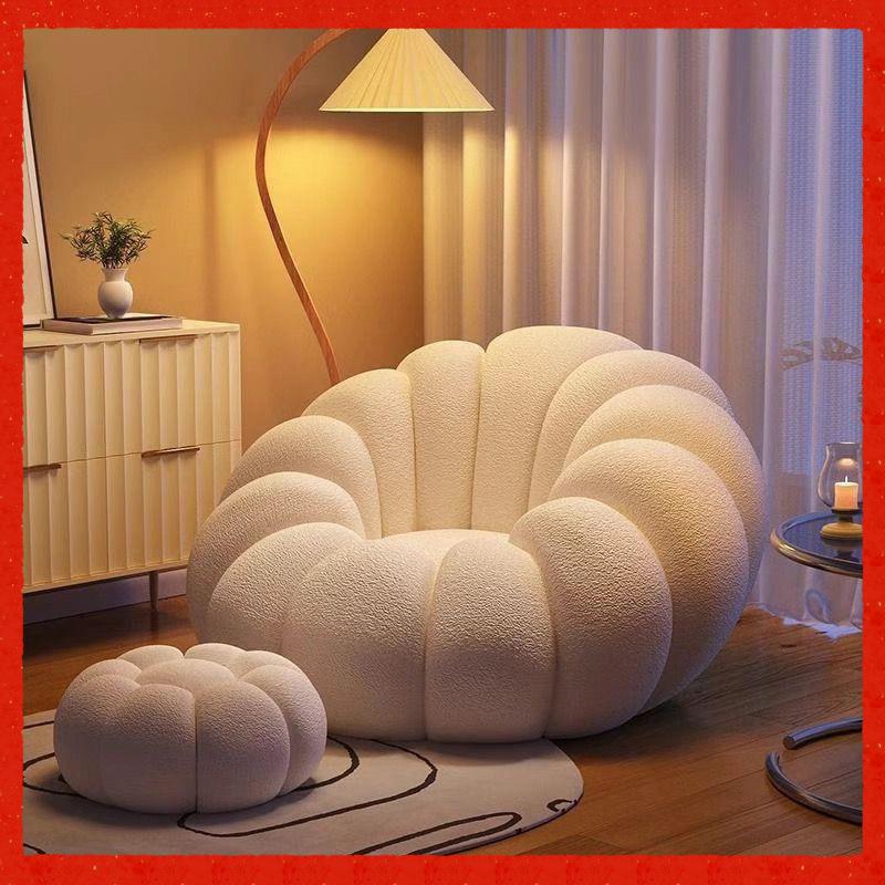 懒人沙发可躺可睡南瓜沙发单人卧室小沙发客厅2025新款阳台懒人椅