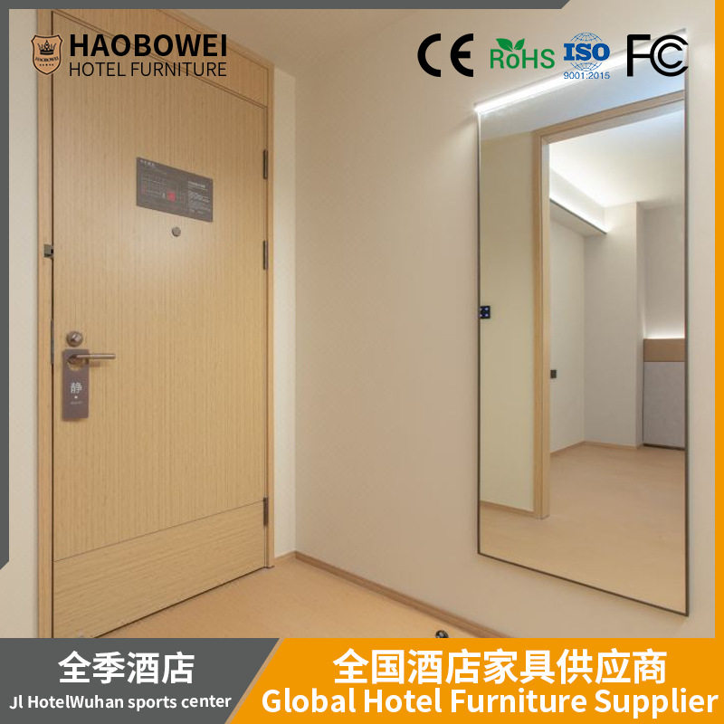 工厂直供全季连锁酒店家具套房家具客房宾馆公寓标间床公寓成套