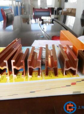 HXPnR-HT系列单极组合式滑触线250A500A800A1250A铜滑触线集电器