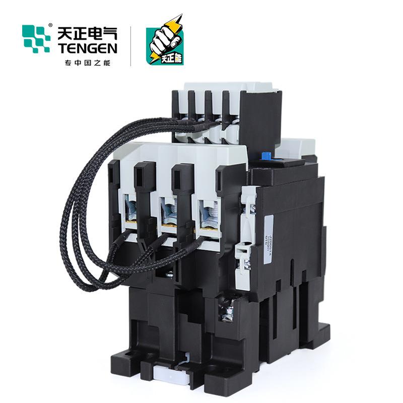 天正CJ19-95/21切换电容转换接触器CDC9-95无功补偿电容柜交流220