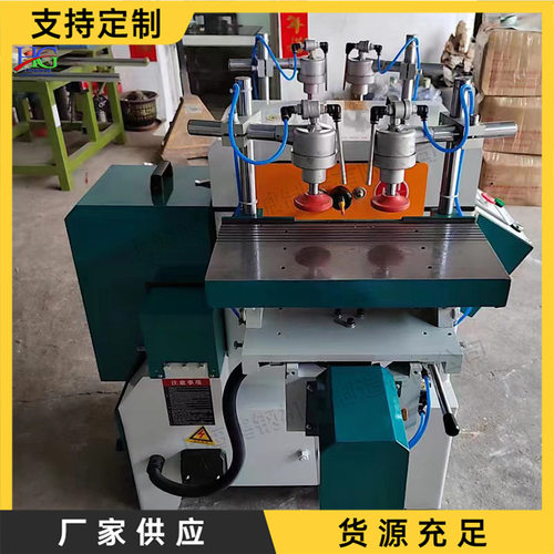 卧式双端榫槽钻孔机门窗桌椅