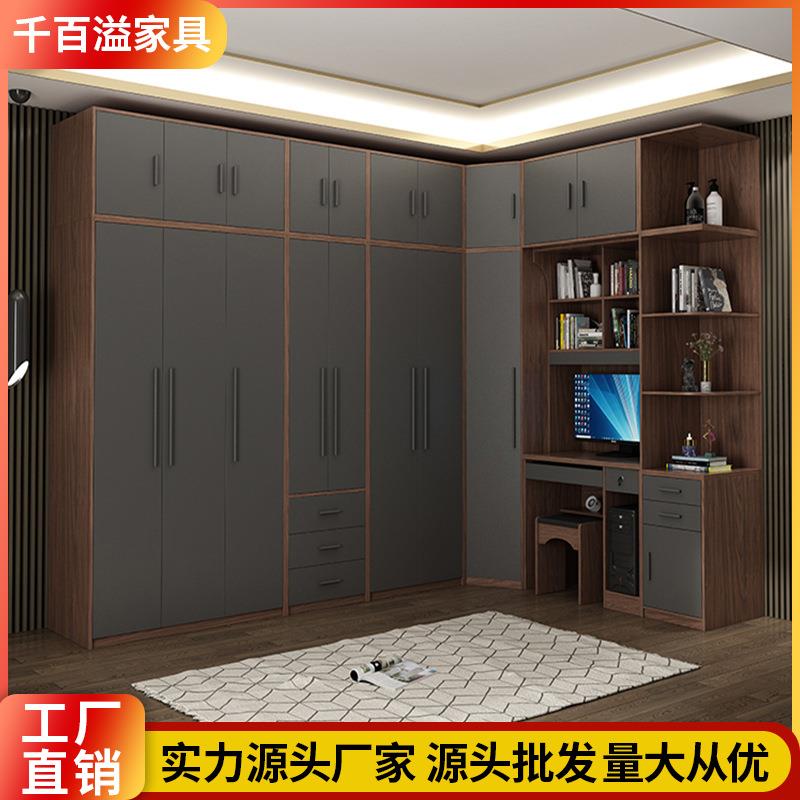 转角衣柜家用卧室书桌一体组合带梳妆台90度钻石型l型衣帽间衣橱