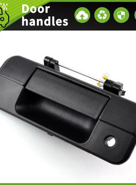 适用于07-13款丰田坦途Tundra尾门拉手把手配件69090-0C040