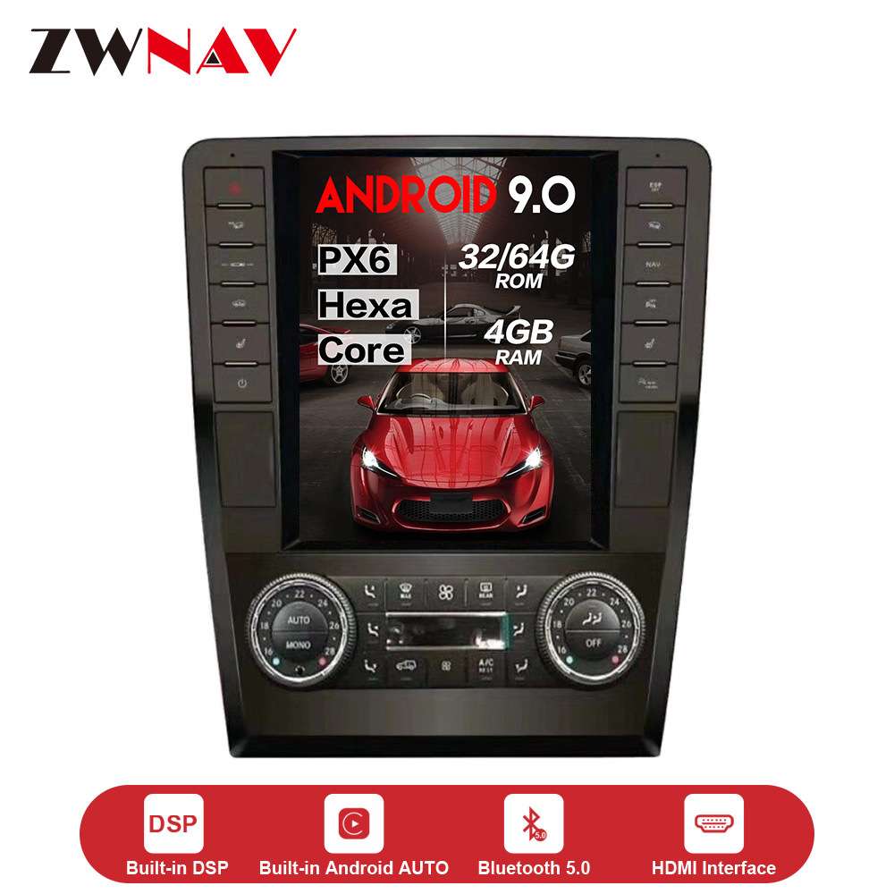 适用于奔驰benz ML GL W164 X164 2005-2011竖屏导航大屏播放器