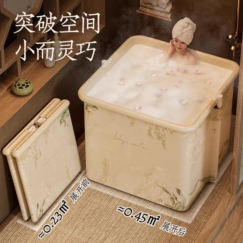 泡澡桶大人专用可折叠大号浴缸方形免安装宝宝洗澡桶保温加厚浴桶