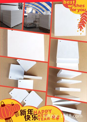 9mm厚PVC阻燃发泡雪佛板雕刻