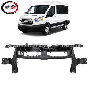 适用2014-2021全顺Transit150250350HD散热器支架BK3Z8A284F