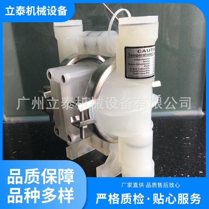 Wilden威尔顿原装气动隔膜泵00-9616P0.25多用途矿用气动隔膜泵