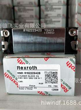 R162229420力士乐/REXROTH滚珠滑块导轨