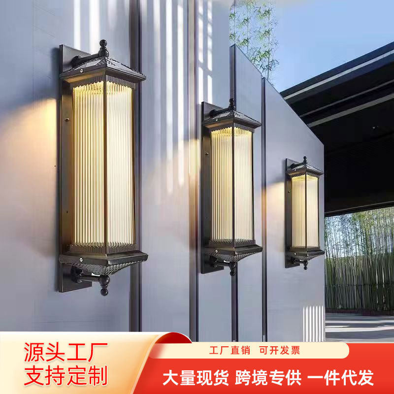 太阳能户外壁灯防水庭院灯室外家用中式复古别墅大门外墙灯阳台灯